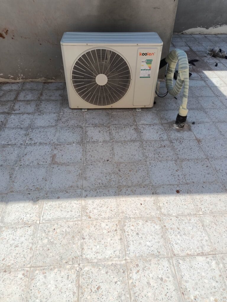 مكيف, اجواء التكييف